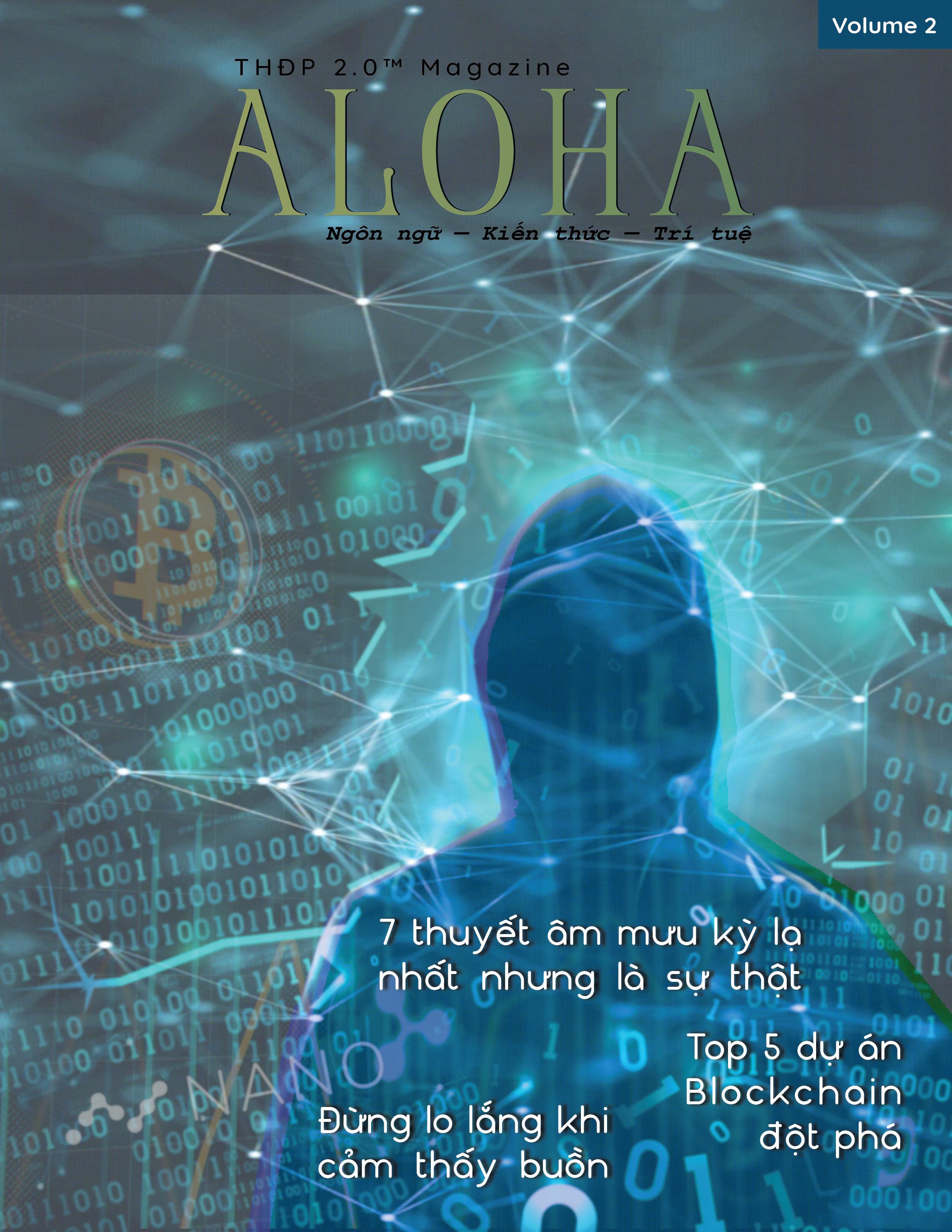 aloha 2 cover
